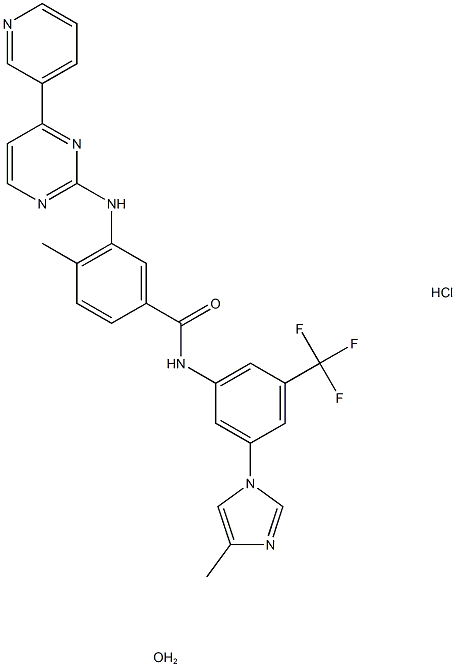 Erlotinib Nilotinib Hydrochloride Monohydrate
