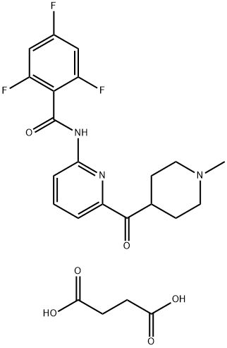 Lasmiditan succinate