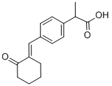 Pelubiprofen